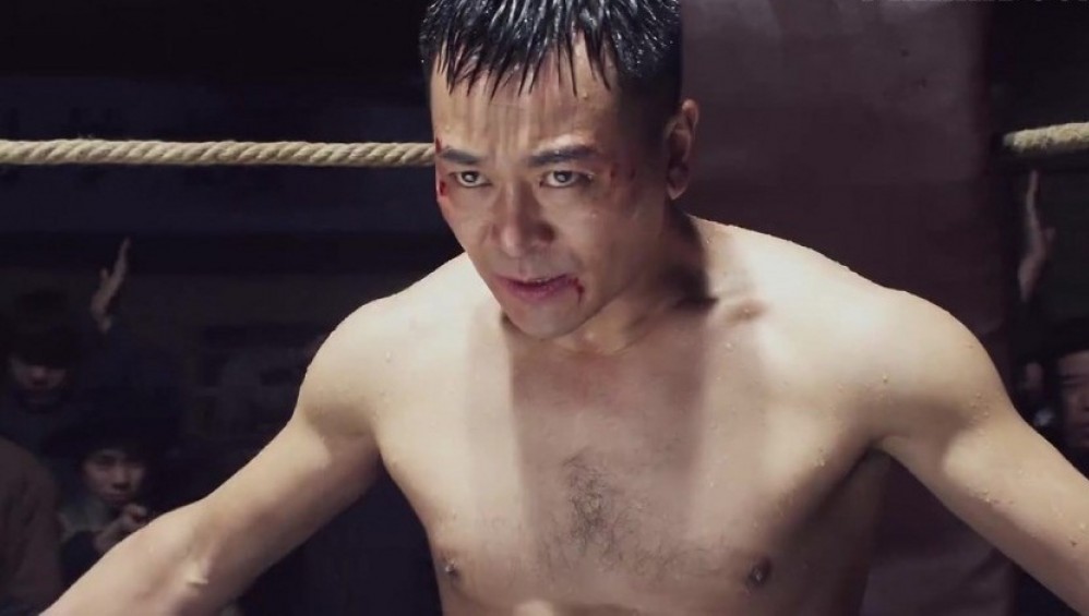 Xem Phim Bốc Lục Tông Sư (Legend Of The Wrestler) (2014),  2014