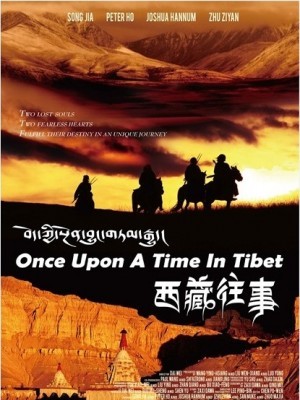 Once Upon A Time In Tibet (Một Thời Ở Tây Tạng) (2010)