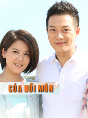 Của Hồi Môn - Todaytv