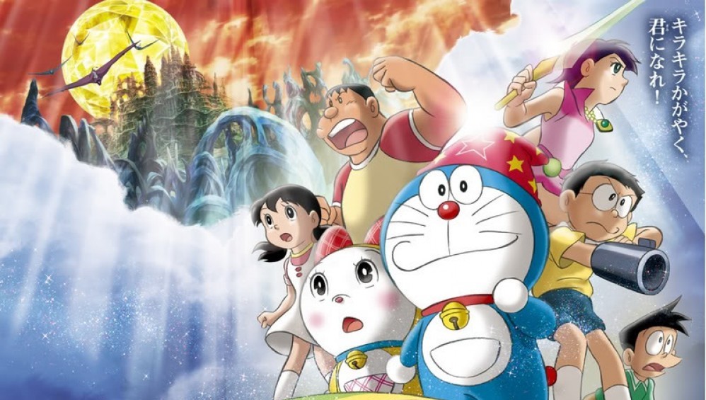 Xem Phim Nobita Lạc Vào Xứ Quỷ (Doraemon: Nobita's New Great Adventure into the Underworld The Seven Magic) (2007),  2007