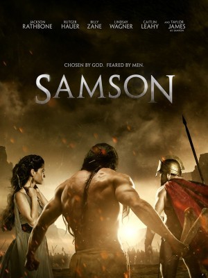 Samson 2018