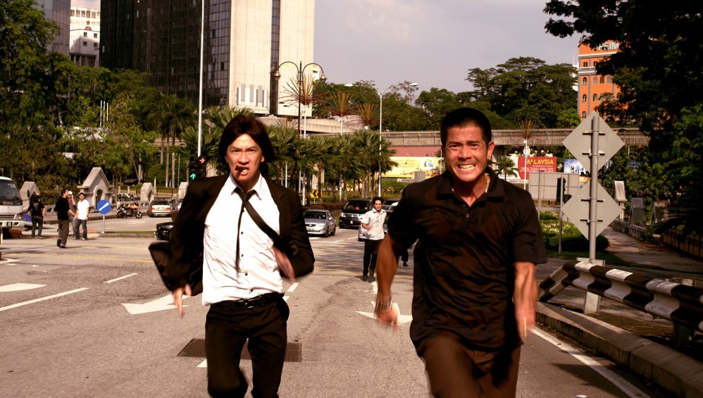 Xem Phim Conspirators (Cặp Đôi Trinh Thám) (2013),  2013