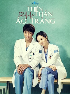 Thiên Thần Áo Trắng (Good Doctor) (2013)