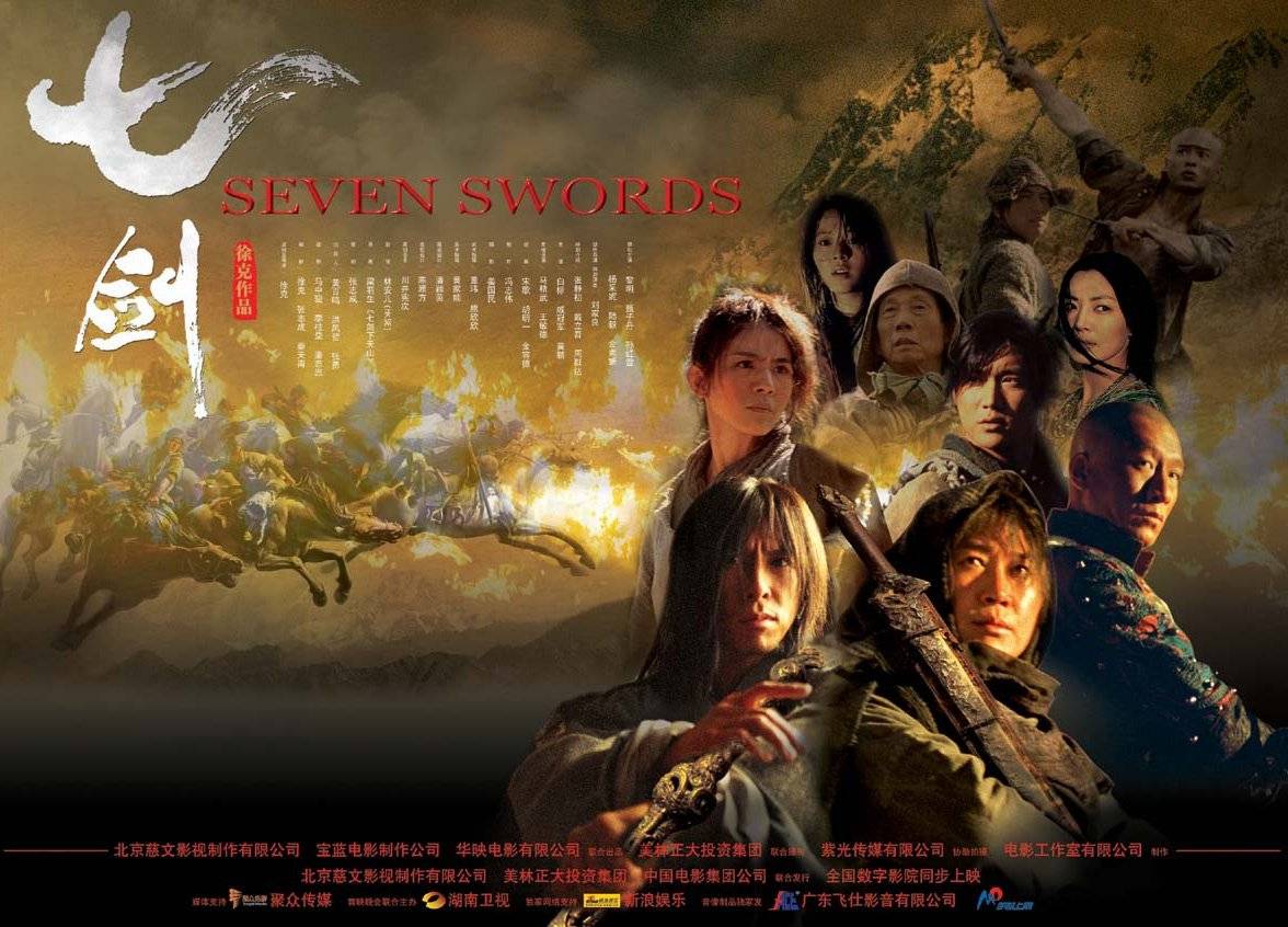 Xem Phim Thất Kiếm, Seven Swords 2005‏