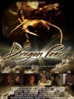 The Dragon Pearl (Vạn Niên Long Châu) (2011)