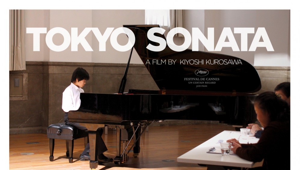 Xem Phim Tokyo Sonata (Bản Giao Hưởng Tokyo) (2008),  2008