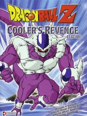 7 Viên Ngọc Rồng: Cooler Phục Hận (Dragon Ball Z: Cooler's Revenge) (1991)