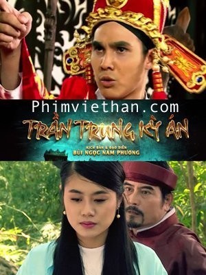 Trần Trung Kỳ Án