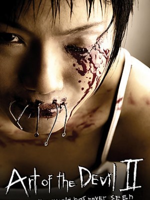 Chơi Ngãi 2 (Art Of The Devil 2) (2005)