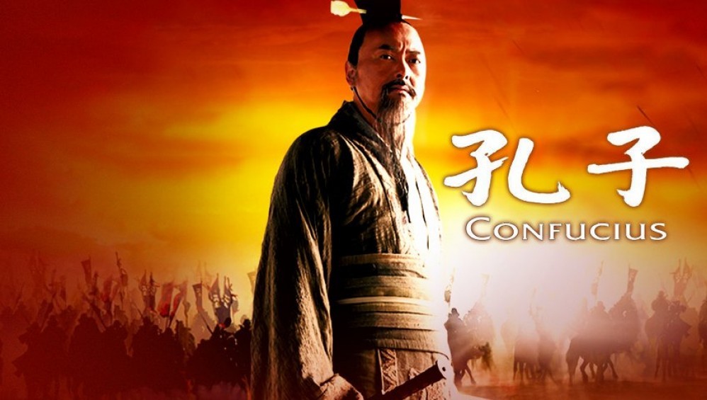 Xem Phim Confucius (Khổng Tử) (2010),  2010