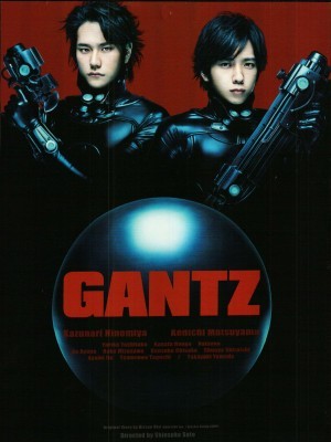 Gantz Part 1 (Sinh Tử Luân Hồi) (2011)