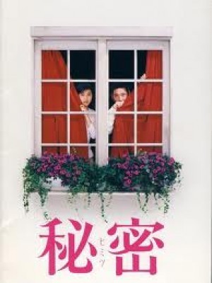 Bí Mật (Himitsu) (1999)