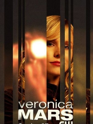 Veronica Mars (2014)