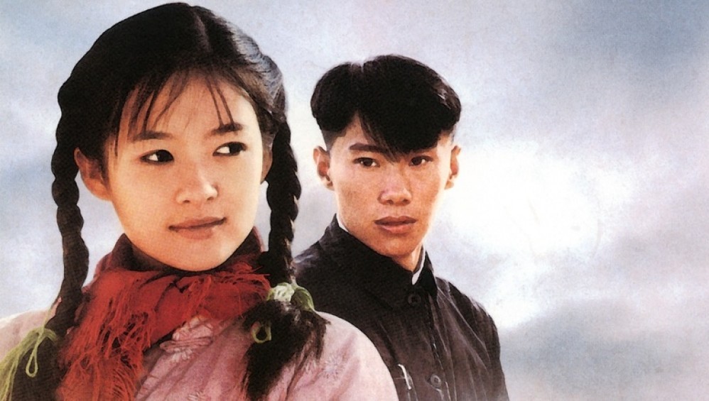 Xem Phim Đường Về Nhà (The Road Home) (1999),  1999