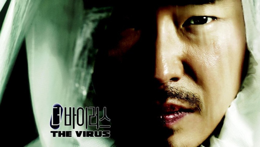 Xem Phim The Virus (Mầm Bệnh) (2013),  2013