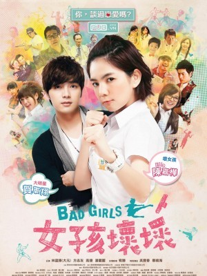 Bad Girls (Cô Gái Hư) (2012)