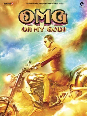OMG: Oh My God! (Ôi, Lạy Chúa!) (2012)