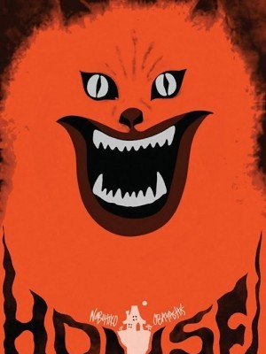 Ngôi Nhà Ma Ám (Hausu) (House) (1977)