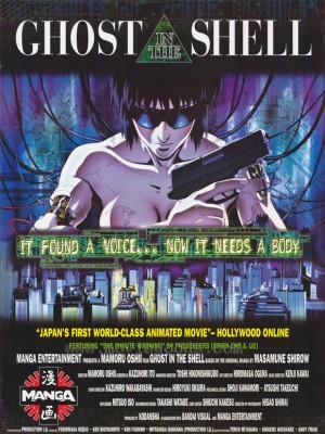 Hồn Ma Vô Tội (Ghost In The Shell) (1995)