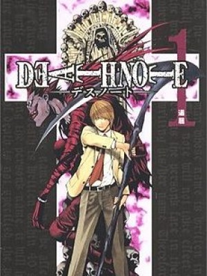 Death Note (Quyển Sổ Tử Thần) (2006)