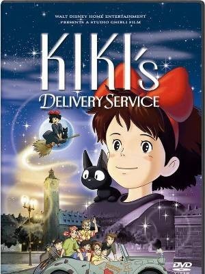 Dịch Vụ Giao Hàng Kiki (Kikis Delivery Service) (1989)