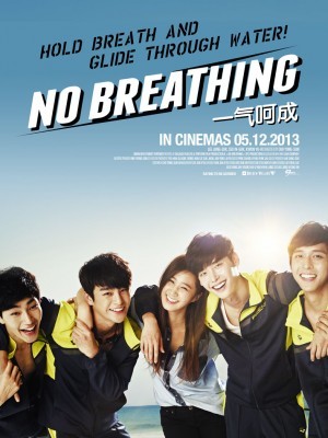 Mỹ Nam Đại Chiến (No Breathing) (2013)