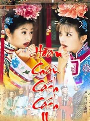 Hoàn Châu Cách Cách II (Princess Returning Pearl II) (1999)