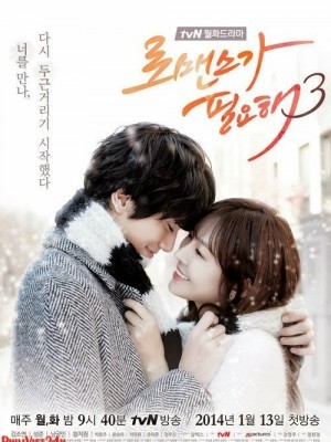 Khát Khao Hạnh Phúc 3 (I Need Romance 3) (2014)