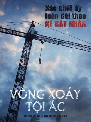 Vòng Xoáy Tội Ác - 2015