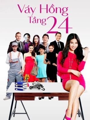 Váy Hồng Tầng 24 (2013)