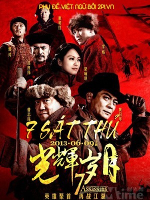 7 Assassins (7 Sát Thủ) (2013)