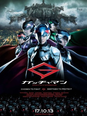 Những Chiến Binh Gatchamani (Gatchaman) (2014)