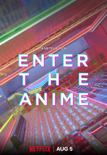 Thế Giới Anime