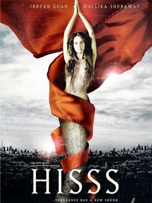 Hisss (Nữ Thần Rắn) (2010)