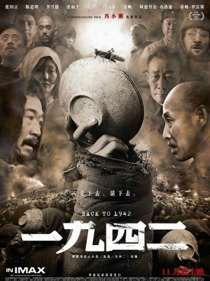 Back To 1942 (Nạn Đói 1942) (2012)