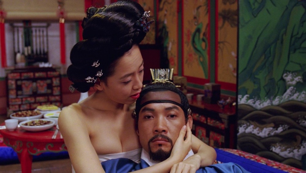 Xem Phim Nhà Vua Và Chàng Hề (The King And The Clown) (2005),  2005