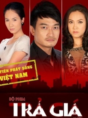 Trả Giá (Letsviet VTC9) (2014)