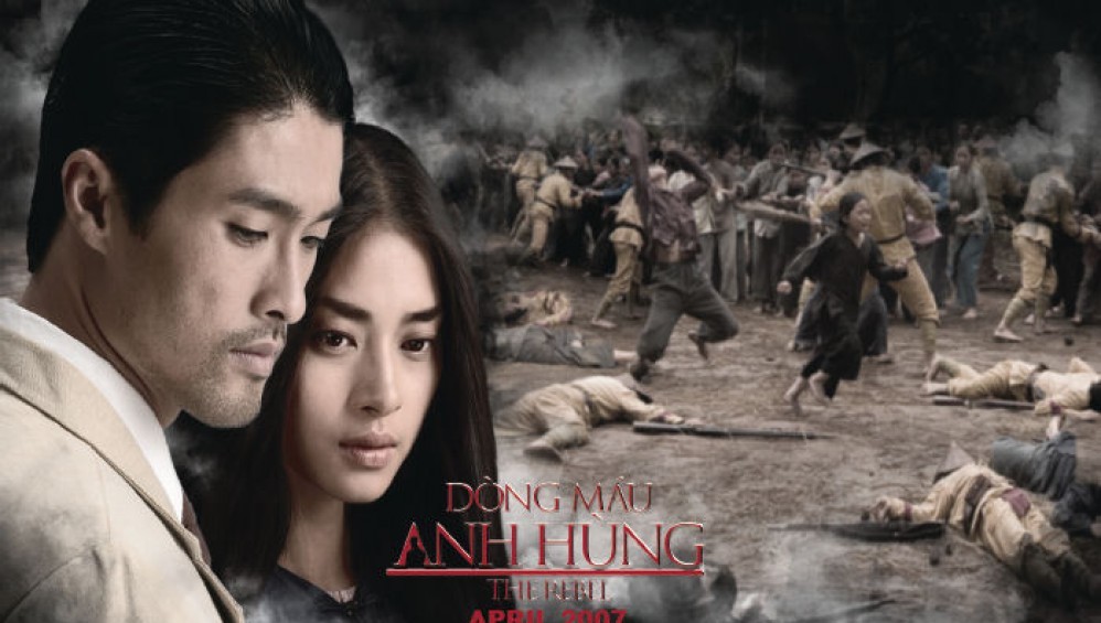 Xem Phim The Rebel (Dòng Máu Anh Hùng) (2007),  2007