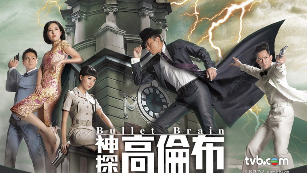 Xem Phim Thần Thám Cao Luân Bố (Detective Columbo) (2013),  2013