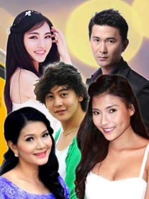 Nhịp Sinh Tử - SCTV14 - 2015