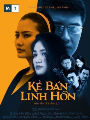 Kẻ Bán Linh Hồn - 2014