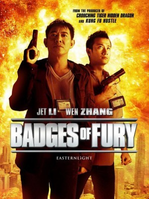 Badges Of Fury (Bất Nhị Thần Thám) (2013)