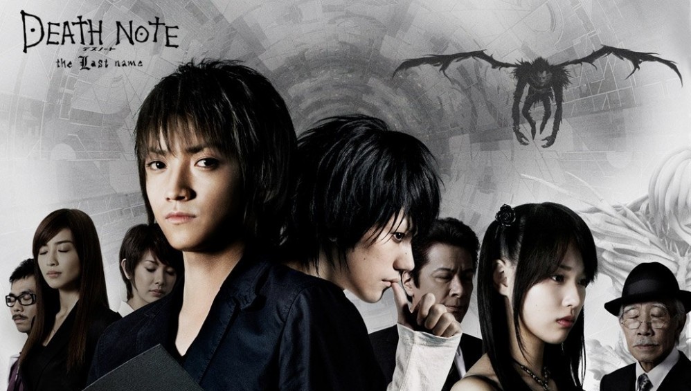 Xem Phim Quyển Sổ Tử Thần 1 (Death Note) (2006),  2006