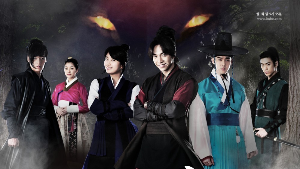 Xem Phim Bí Ẩn Dòng Họ Gu - Gu Family Secret - 2013,  2013