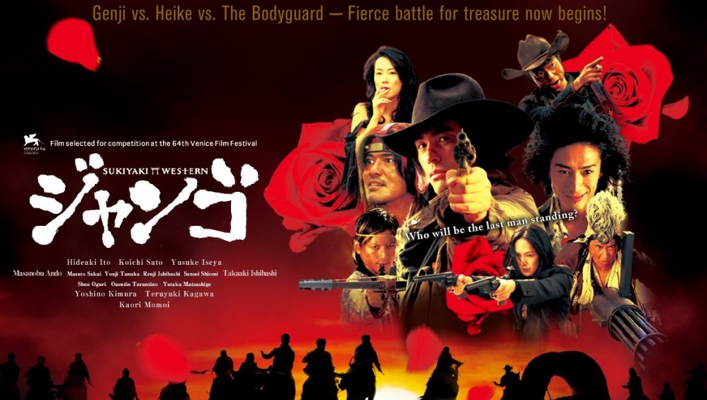 Xem Phim Sukiyaki Western Django (Cao Bồi Samurai) (2007),  2007