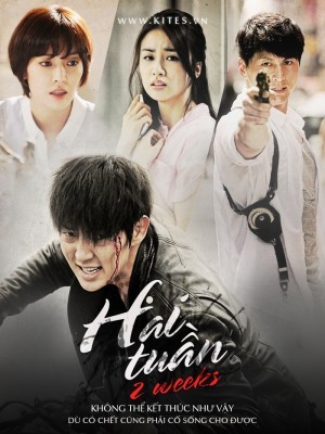 Hai Tuần (Two weeks) (2013)