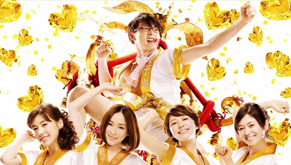 Xem Phim Love Strikes (Tiếng Sét Ái Tình) (2011),  2011