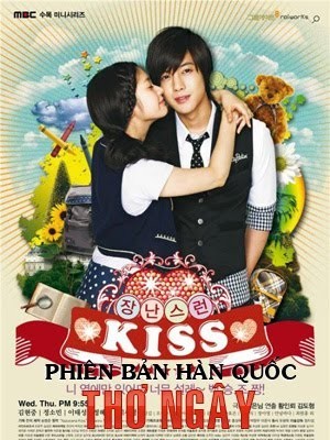  Thơ Ngây (Hàn Quốc) - Playful Kiss (Mischievous Kiss) (2010)