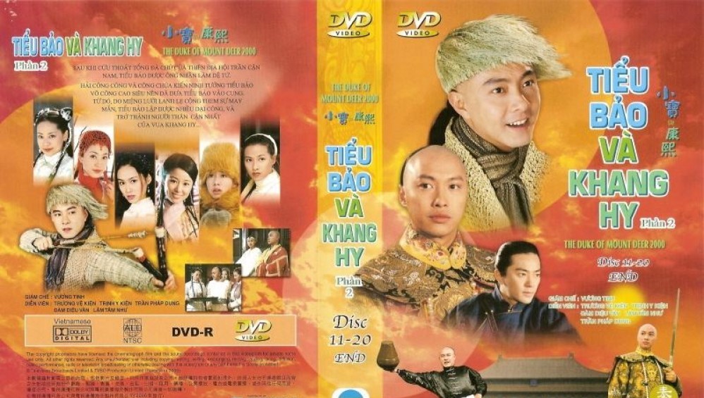 Xem Phim Tiểu Bảo Và Khang Hy - Lộc Đỉnh Ký 2002,  2002