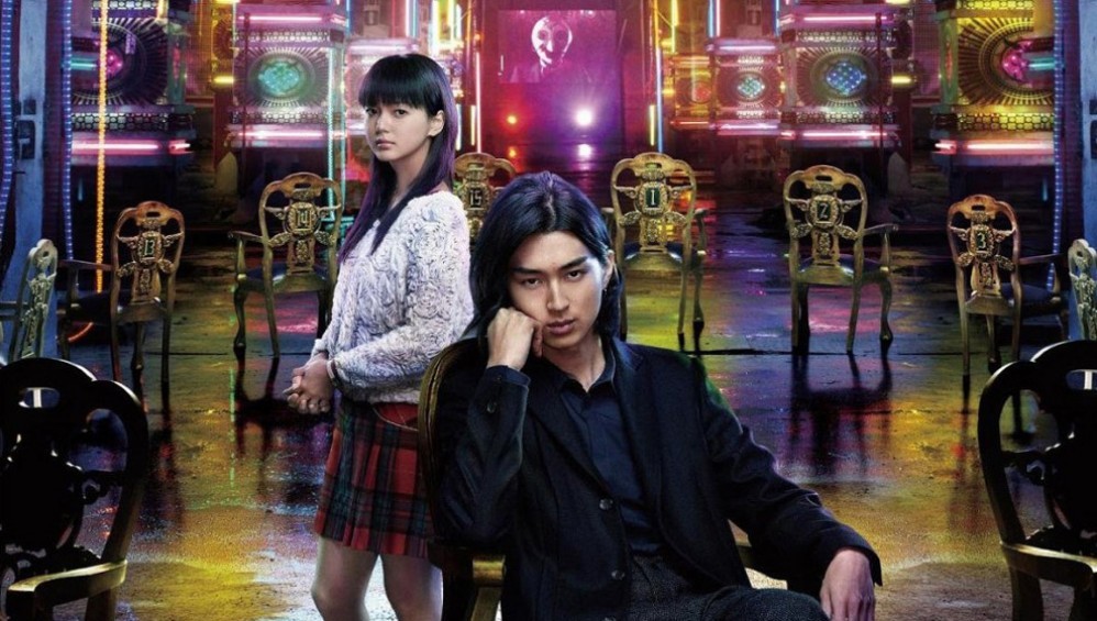 Xem Phim Liar Game: Reborn (Trò Chơi Dối Trá: Tái Sinh) (2012),  2012